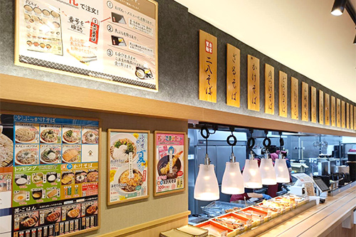 小木曽製粉所守山店