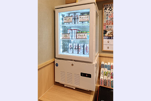 小木曽製粉所守山店